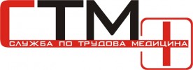 СТМ ПЛЮС ООД